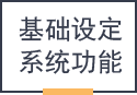 &#20061;&#28216;&#32593;&#39029;&#29256;&#30331;&#24405;&#20837;&#21475;&#45;&#20061;&#28216;&#40;&#20013;&#22269;&#41;