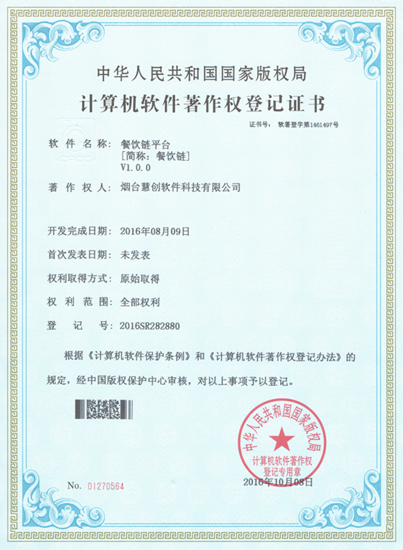&#20061;&#28216;&#32593;&#39029;&#29256;&#30331;&#24405;&#20837;&#21475;&#45;&#20061;&#28216;&#40;&#20013;&#22269;&#41;