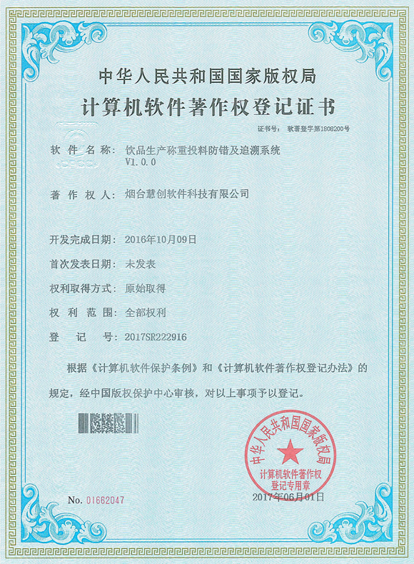 &#20061;&#28216;&#32593;&#39029;&#29256;&#30331;&#24405;&#20837;&#21475;&#45;&#20061;&#28216;&#40;&#20013;&#22269;&#41;